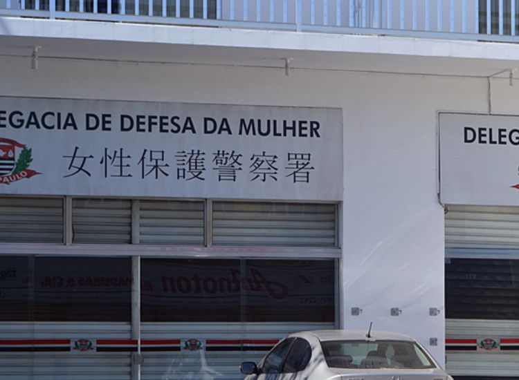 Foto: Fagner Vieira