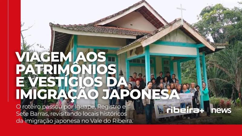 Turismo - Legados e Heranças da Comunidade Nikkei do Brasil no Vale do Ribeira